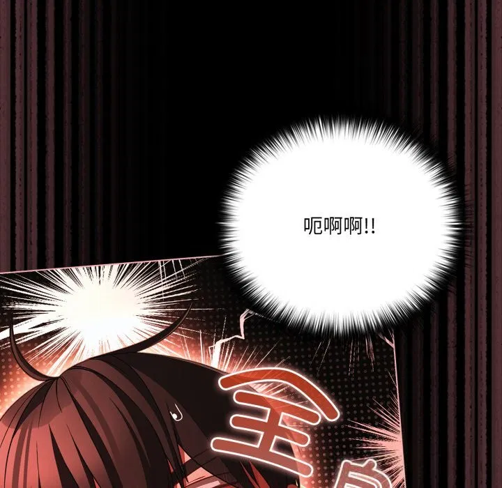 第40話