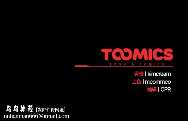 第40話