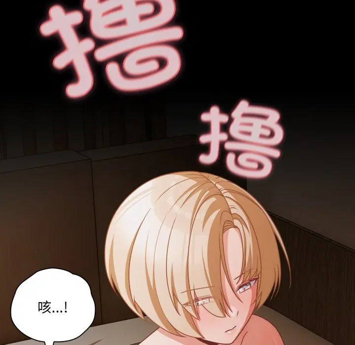 第40話