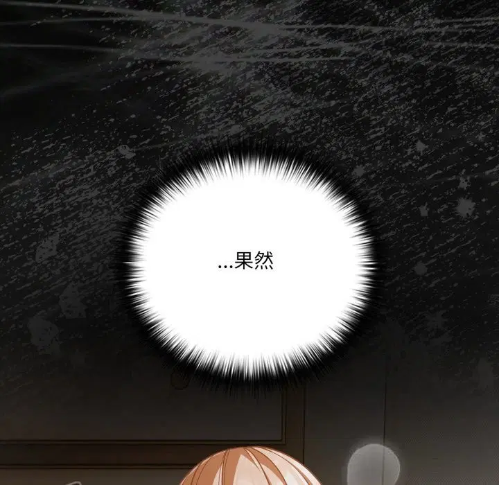 第40話