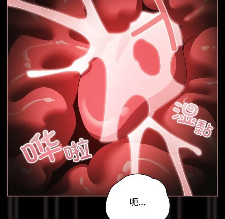 第40話
