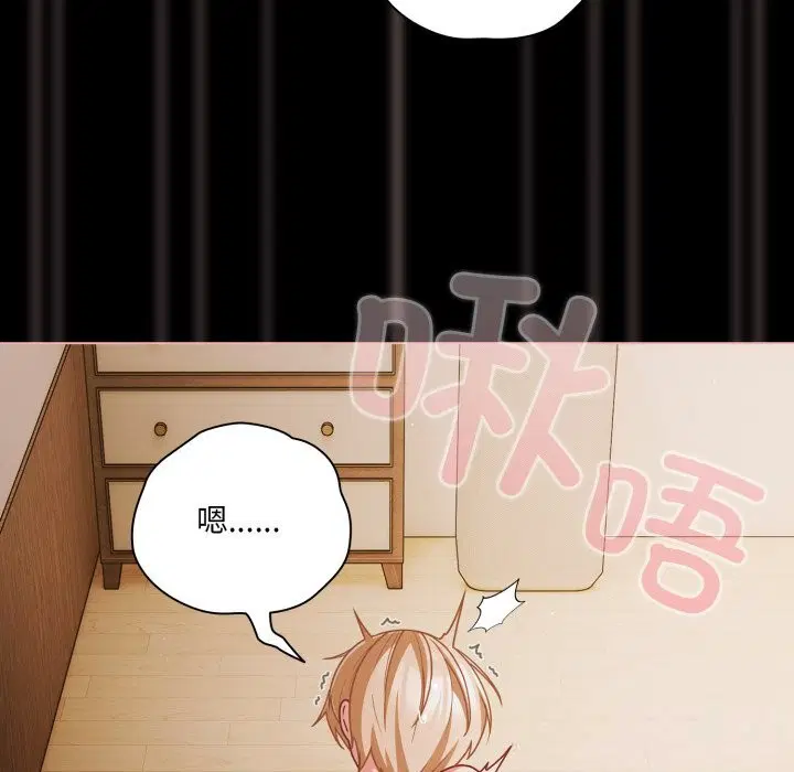 第40話