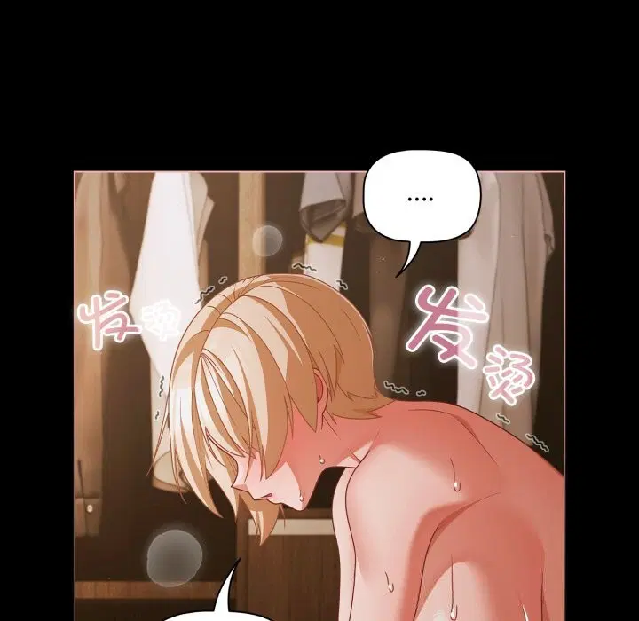 第40話