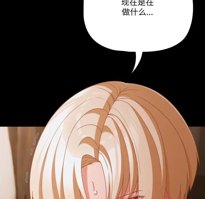 第40話