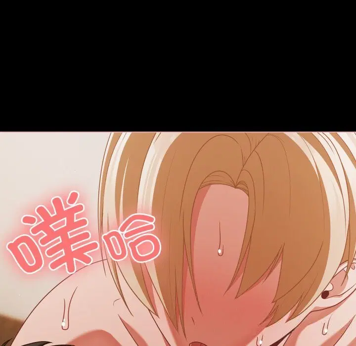 第41話