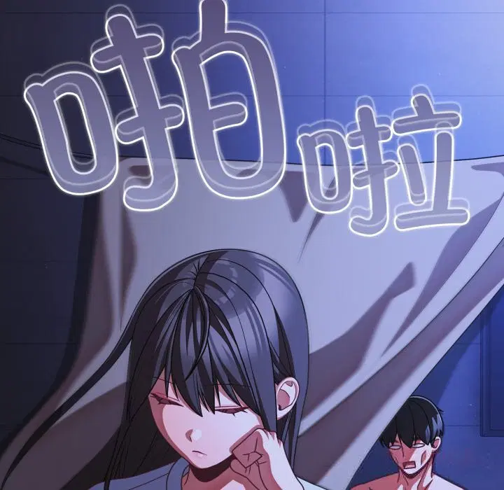 第41話