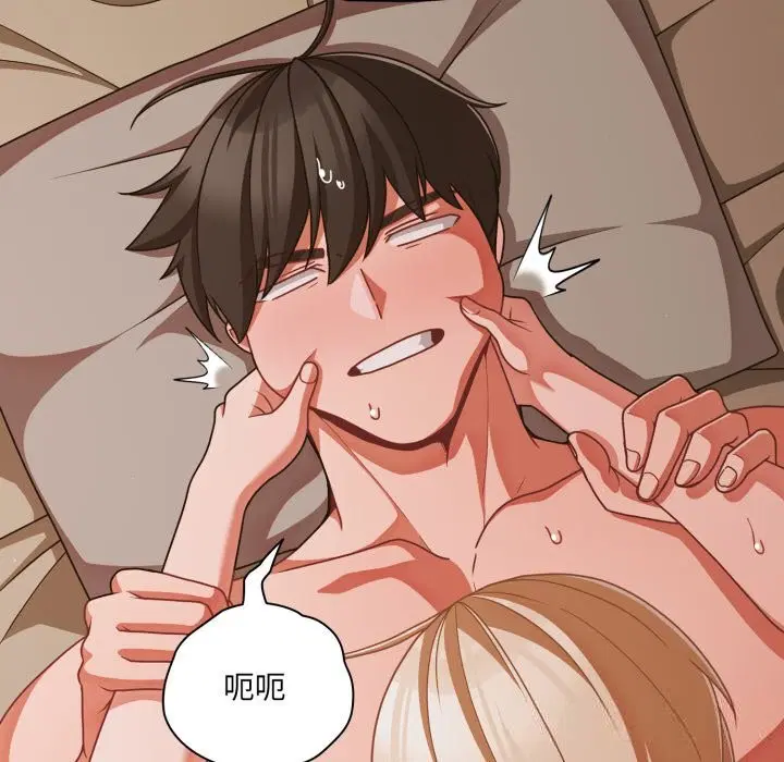 第41話