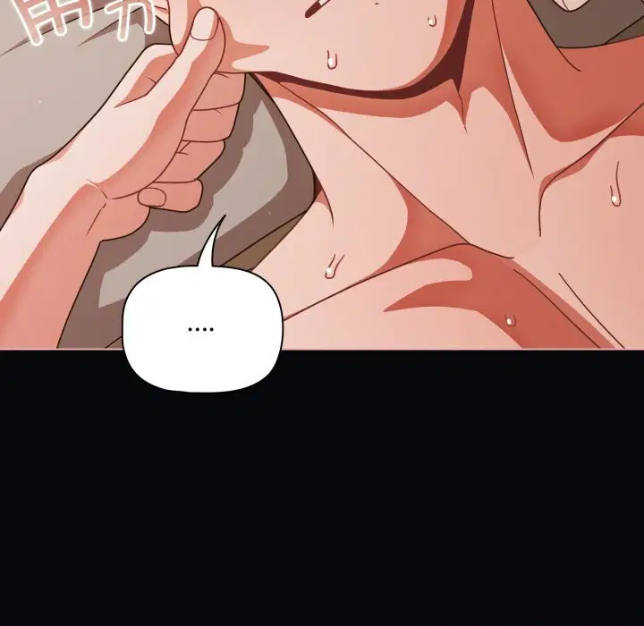 第41話