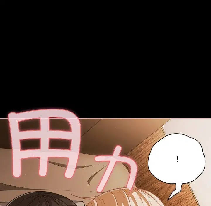 第41話