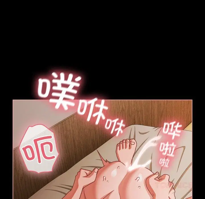 第41話