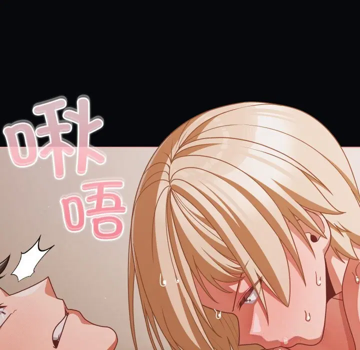 第41話