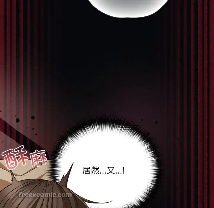 第41話