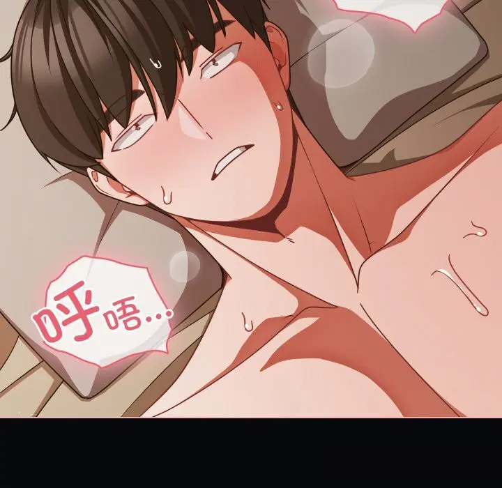 第41話