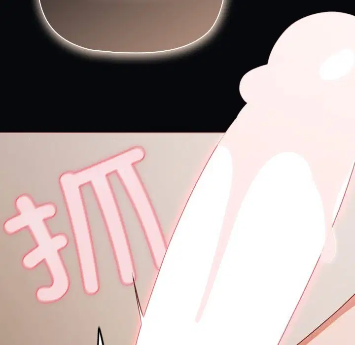 第41話