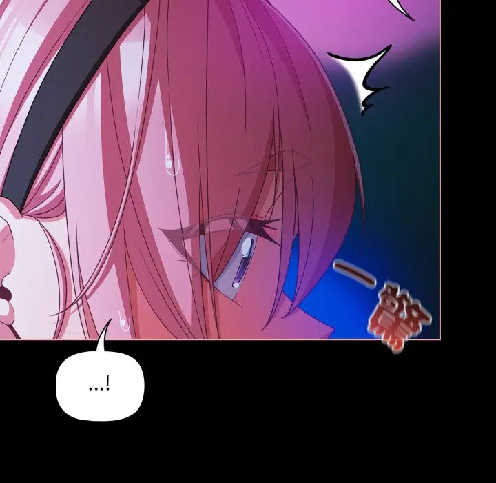 第60話 - 第127页