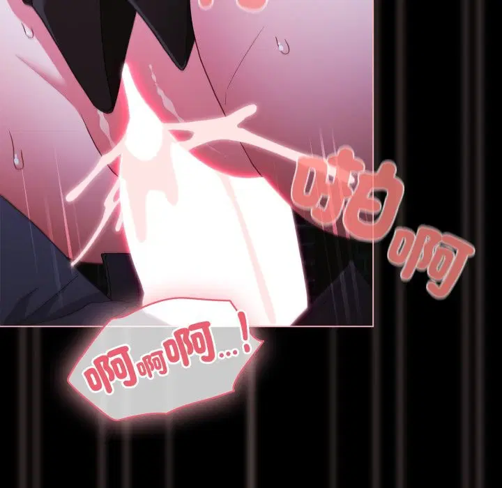 第60話 - 第151页