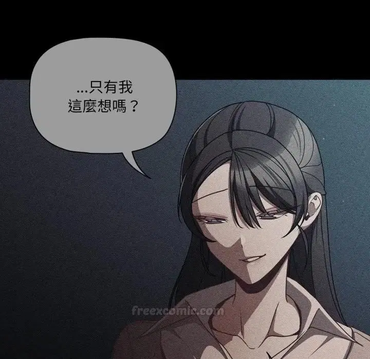 第68話
