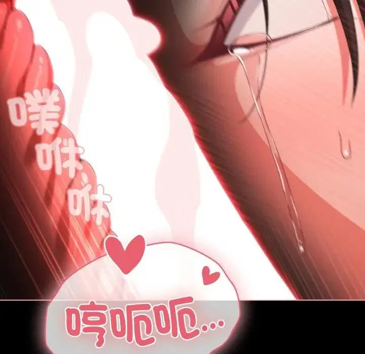 第68話