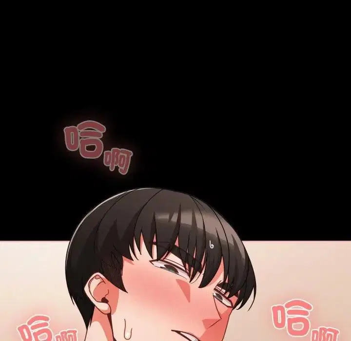 第68話