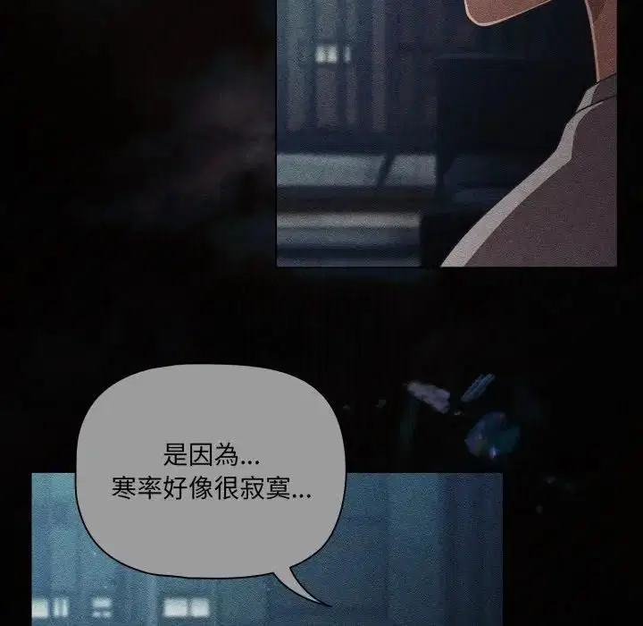 第68話