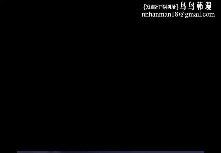 第70話