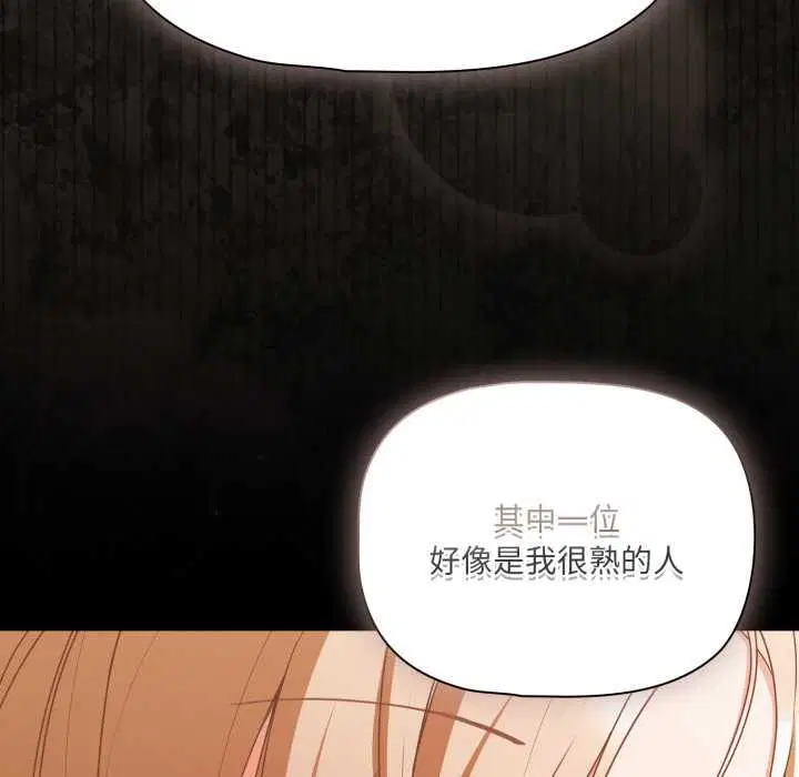 第70話