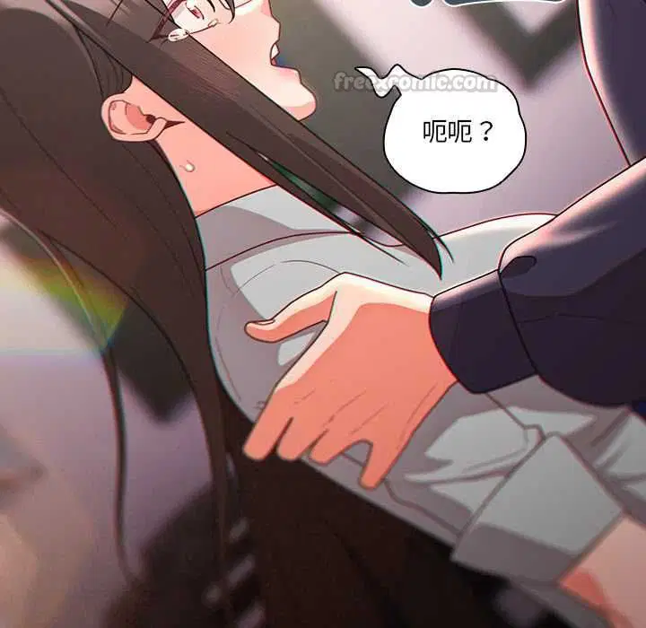 第71話