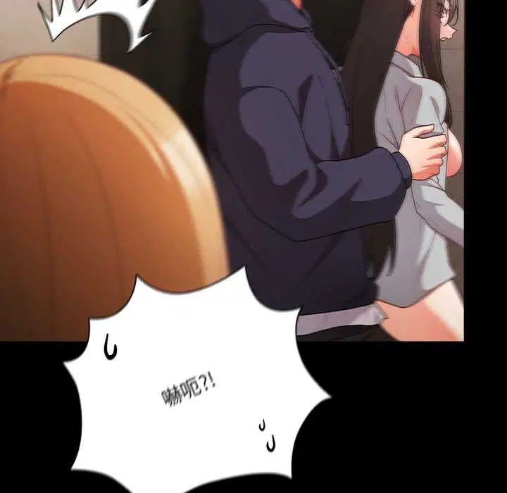 第72話