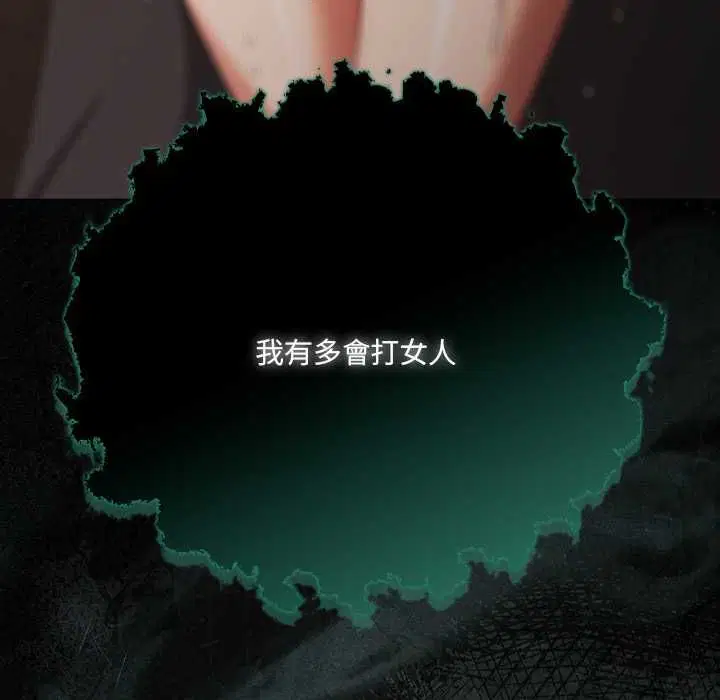第72話