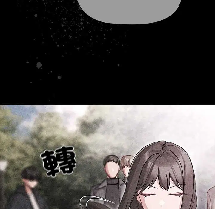第73話