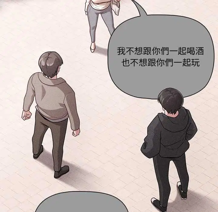 第73話