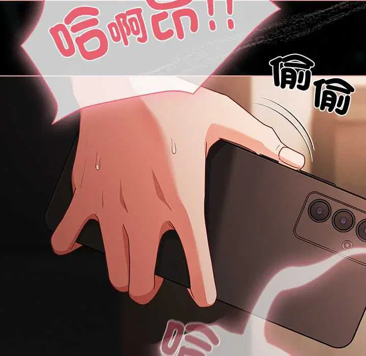 第73話