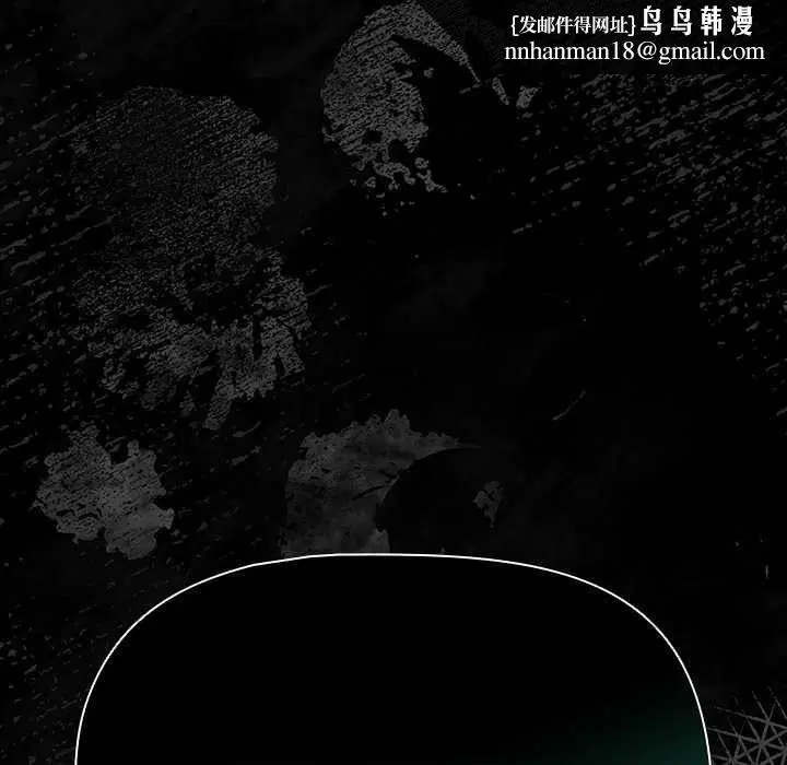 第73話