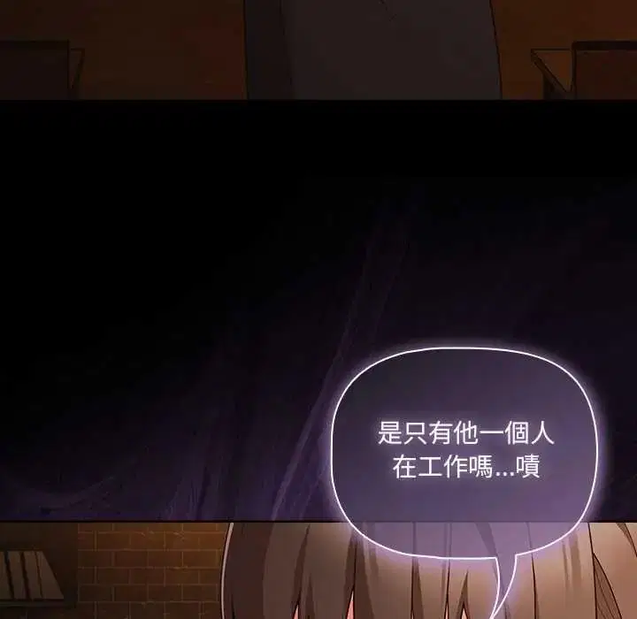 第78話