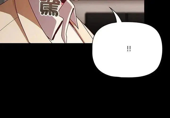 第79話