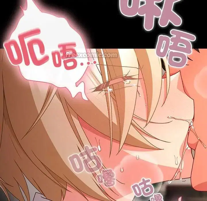 第80話