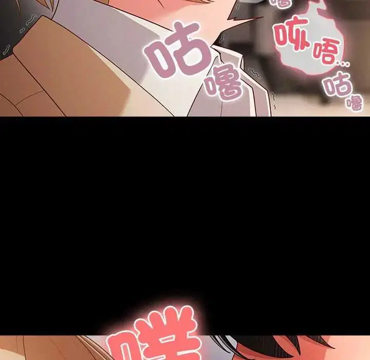 第80話