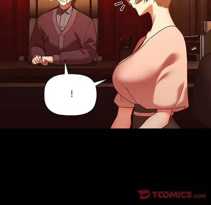 第81話