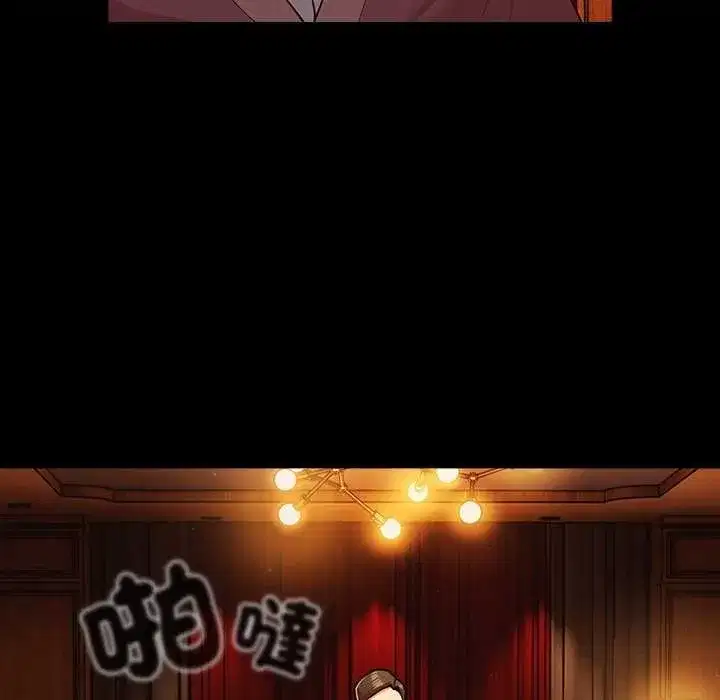 第82話