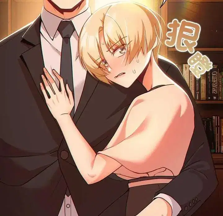 第82話