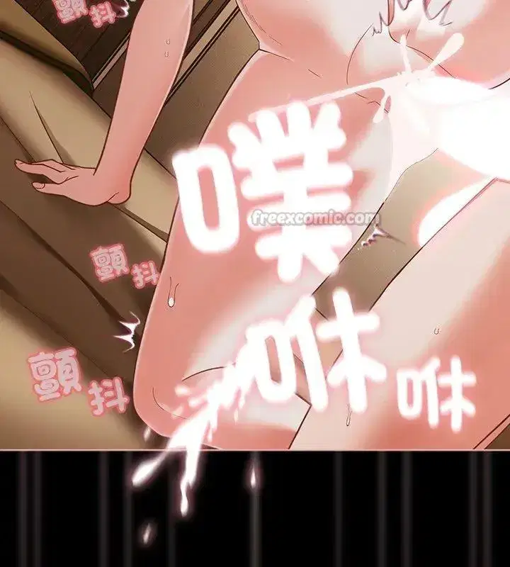 第83話