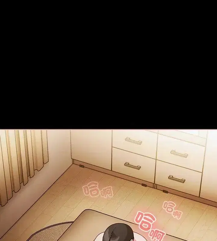 第83話