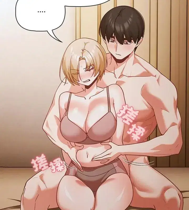第83話