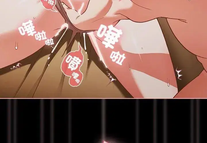 第83話