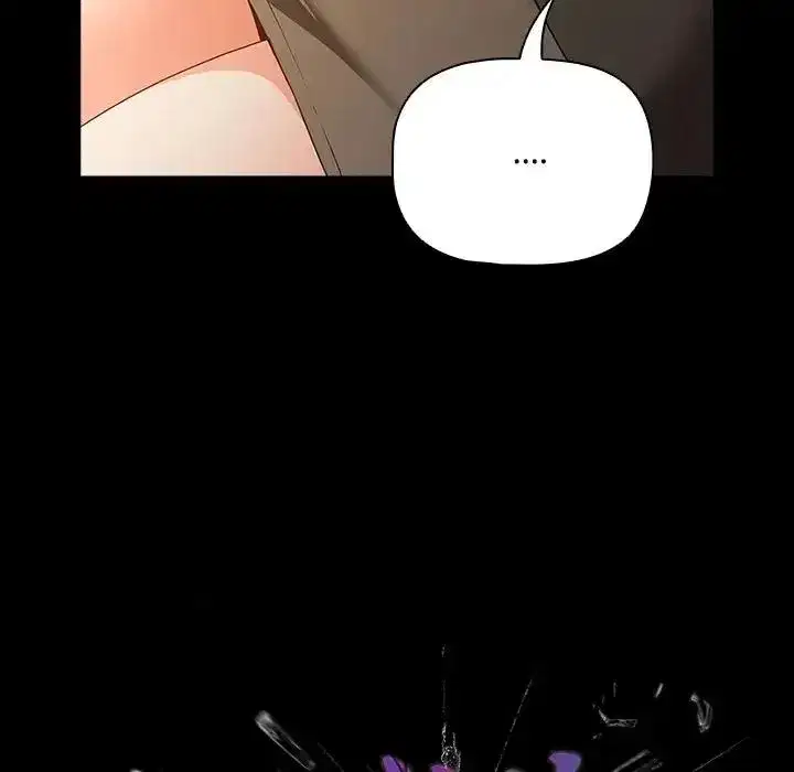 第84話