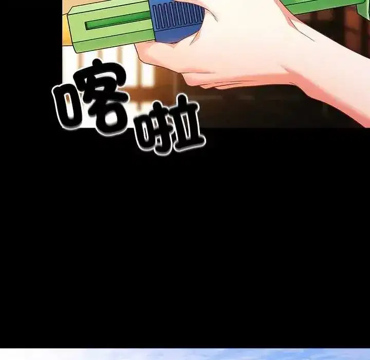 第85話
