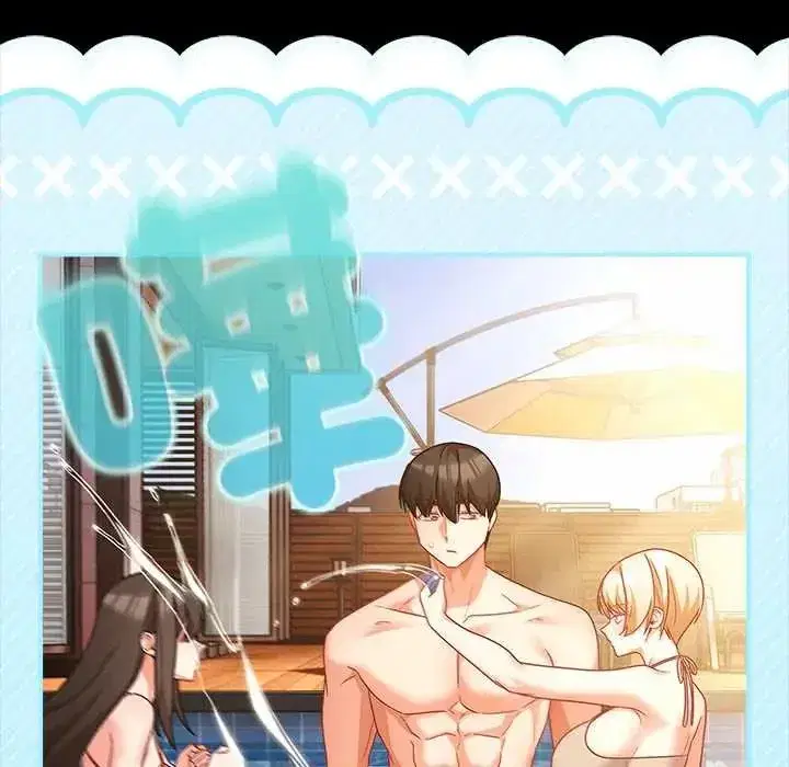 第85話