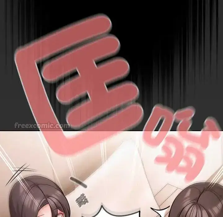 第86話