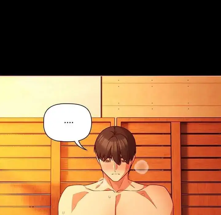 第86話