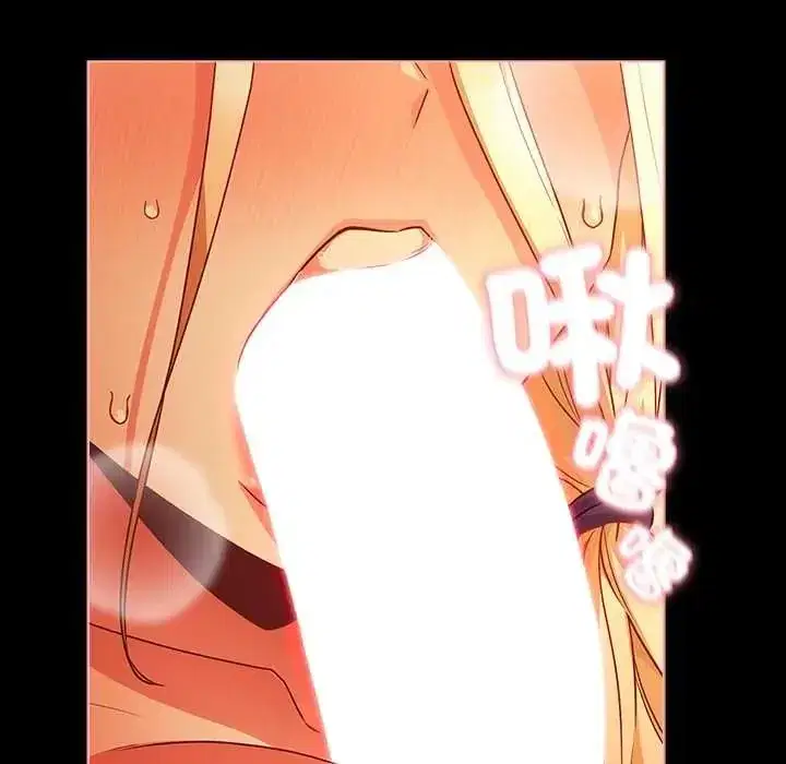 第86話